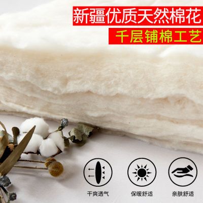 新疆棉花被芯被子冬春秋棉被冬被棉絮床垫被褥子单人双人学生宿舍