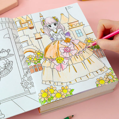 公主涂色绘画本2-3-6-8岁儿童益智启蒙涂鸦绘本幼儿园填色绘画册