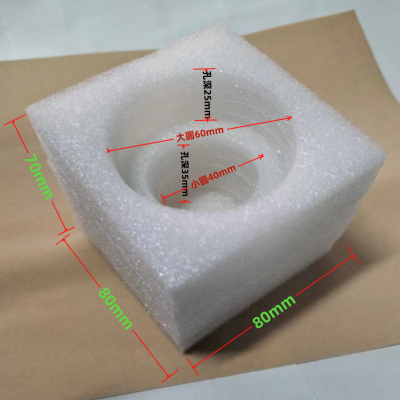 定制防摔泵头防护棉包装运输珍珠棉保护瓶口按压嘴喷头防撞棉保护
