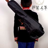 芦笙背包 90公分长 方便携带 乐器挎包,苗族芦笙包 挂包