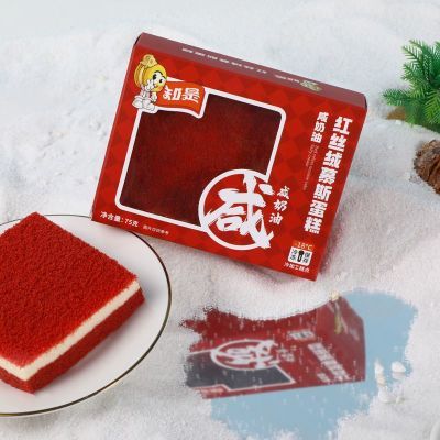 知是(3盒)红丝绒盒子蛋糕225克独立包装即食动物奶油网红下