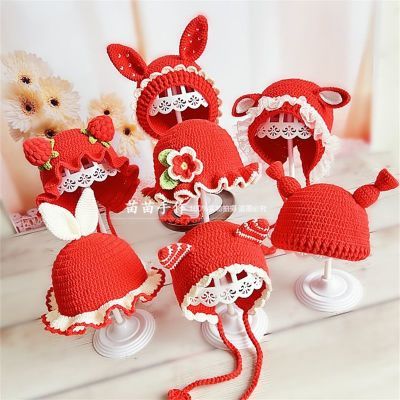 新年红色宝宝帽子秋冬季婴幼儿可爱护耳帽纯手工编织儿童棉线帽子