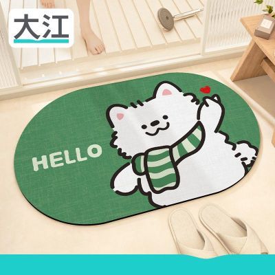 ڲ󽭵صԡˮŵſڵ̺ͨרŵɰ30.1Ԫ