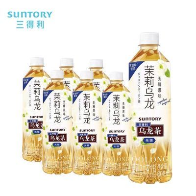 三得利SUNTORY500ML*12瓶装茉莉栀意橘皮0脂无糖乌龙茶特惠