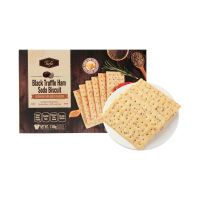 【必吃榜】山姆 Tafe 黑松露火腿苏打饼干(藜麦奇亚籽风味)1.16kg