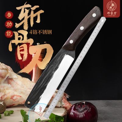 ���ڲ�����[�˼ҵ�]���ǵ��ʹ�ն�ǵ�����ǵ����ÿ�����ţ��Ƕ���;��ͷ�� 54.9Ԫ