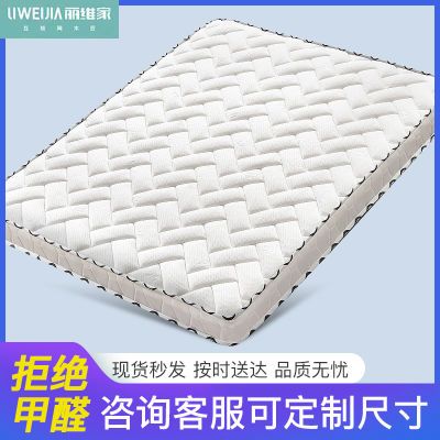 ڲάȻҬشص1.2m1.5m׵滤۵ɶ129Ԫ