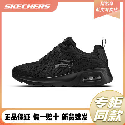 ڲSkechers˹ЬļЬ͸˶Ь299Ԫ