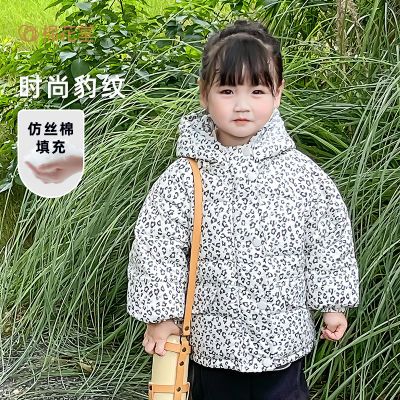 棉花堂梭织棉服2023冬季新款宝宝保暖加厚休闲棉袄潮流童装卡通袄