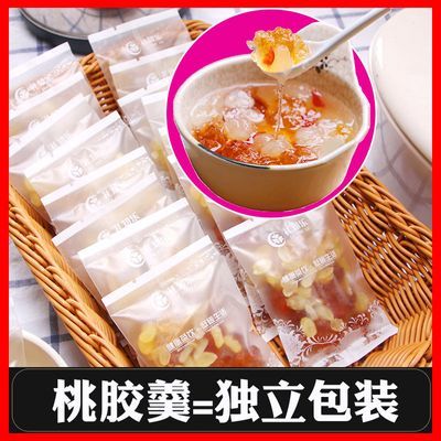独立包装三宝桃胶雪燕皂角米天然纯云南正宗特产级拉丝食用商品