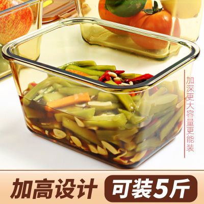 大容量玻璃保鲜盒带盖泡菜腌咸菜盒子冰箱专用饭盒食品级密封盒