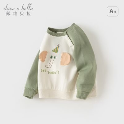 ���ڲ�������ά������ͯ���´�װ�¿���ͯ��ͷ���б���������֯�����ͯװ�� 116.19Ԫ