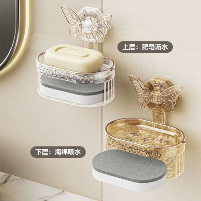 壁挂式蝴蝶强力吸盘肥皂盒卫生间免打孔香皂盒家用双层可沥水皂盒