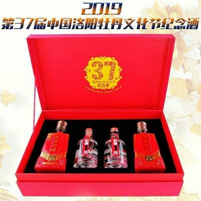 杜康第37届洛阳牡丹文化节纪念小酒版 100ML*4瓶 12区50度1号52度