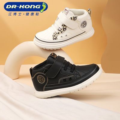 Dr.Kong江博士秋冬季学步鞋 幼儿童鞋休闲潮流男女宝宝鞋