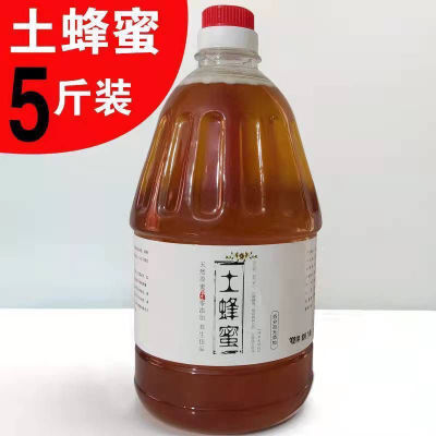 5斤装大瓶无添加纯蜂蜜纯正天然农家自产土蜂蜜百花正品蜂蜜25