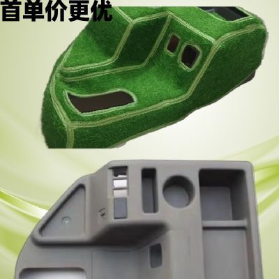 东风天龙KVL大力神车头侧杂物盒储物盒杂物箱手控阀护罩360