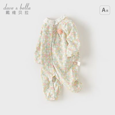 ���ڲ�������ά��������������Ů�����������¿װӤ�����������ƨ��ͯװ 89.14Ԫ