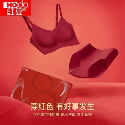 ���ڲ������춹�����������ڿ���С��޸�Ȧ�����ֱ�Ůʿ�޺������ڿ���װ 58Ԫ