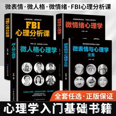 ڲѧŻ鼮ȫ4΢΢΢˸FBI12Ԫ