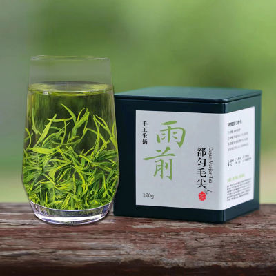 【贵州绿茶】2024新茶特级全芽都匀毛尖浓香型茶叶嫩芽云雾茶罐装