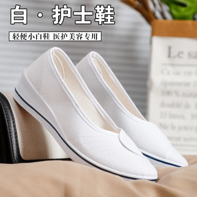 一字牌护士鞋女士白色坡跟美容鞋舒适单鞋老北京工作鞋软底小白鞋