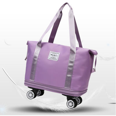 万向轮大容量旅行袋可斜挎可扩展旅行包轻便手提包手拎外出待产包