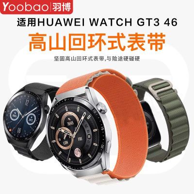 ڲûΪֱGT4ɽػwatch32Pro͸22mm25.92Ԫ