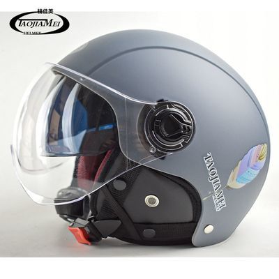 K026款新A类电动车摩托车安全头盔夏季新国标头盔a类耿哥头盔金刚