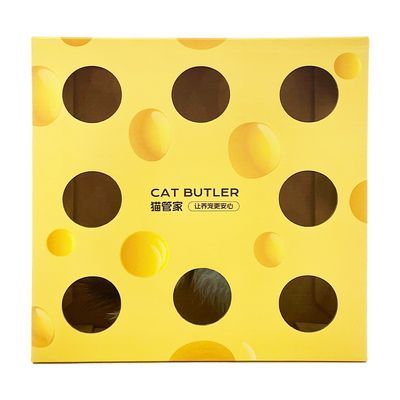 猫咪玩具自嗨解闷 消耗体力智能奶酪盒钻洞益智电动 打地鼠猫玩具