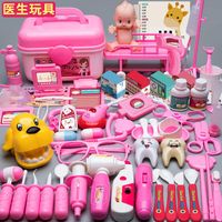 女孩子医生玩具全套装打针过家家的玩具小女孩3到6岁儿童益智玩具