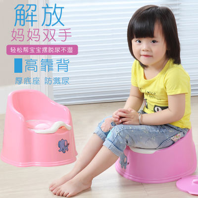儿童马桶坐便器男女宝宝便盆婴儿幼儿尿盆小孩尿壶便携厕所小便器
