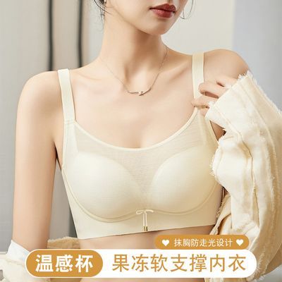 抹胸内衣女薄款小胸聚拢收副乳蕾丝透气无钢圈文胸性感调整型胸罩