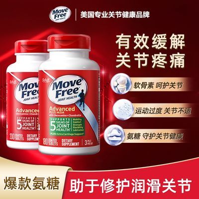 ڲmovefree滺ؽںǻǽ 180+200377Ԫ