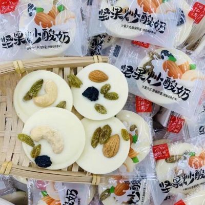 新疆特产坚果炒酸奶网红休闲食品干吃奶酪酸甜新疆包邮 新疆直发