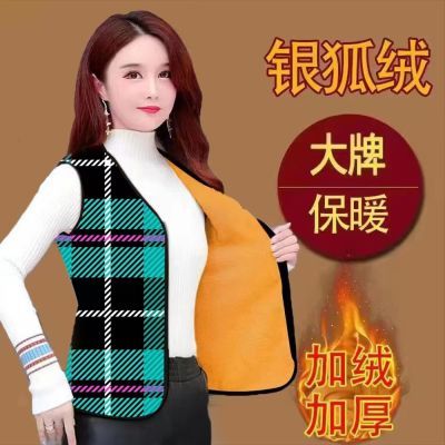 中老年女款秋冬季加绒马甲保暖背心防寒加绒加厚拉链上衣百搭坎肩