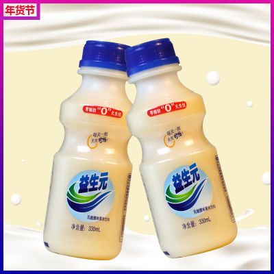 益生元330ml*12瓶乳酸菌乳味饮料新日期早餐牛奶酸奶学生果味饮料