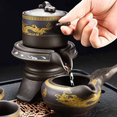 紫砂泡茶神器茶具中式石磨旋转出水自动家用套装功夫茶壶茶杯配件