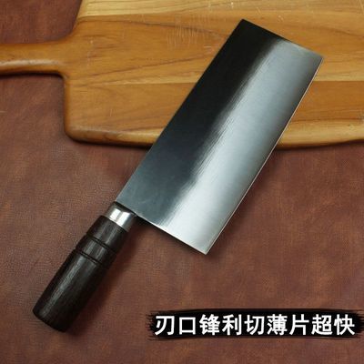 高碳钢菜刀手工锻打专用桑刀2号9CR夹钢超切片刀三合钢刀