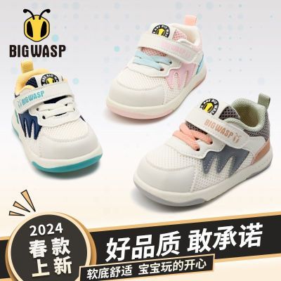 ڲƷͯЬѧЬ20241-4ͯ׷ЬЬ32.3Ԫ