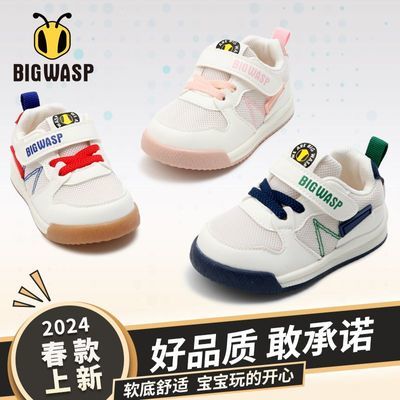 ڲƷͯЬǰЬ20241-3ͯ׷ЬѧЬ32Ԫ