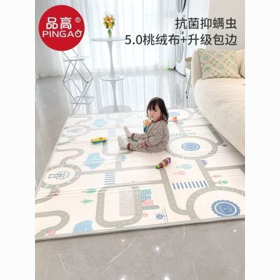 宝宝爬爬垫整张可折叠爬行垫加厚婴儿家用无毒无味儿童泡沫地垫子