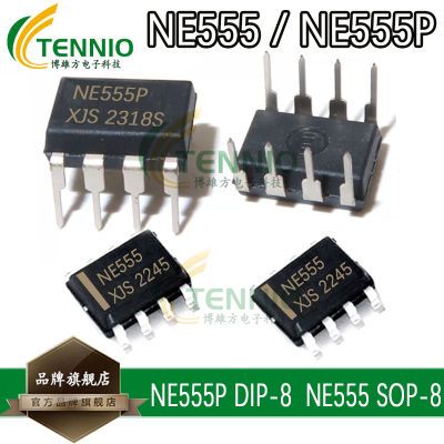 原装 NE555P NE555 直插 贴片 SOP-8 DIP-8 定时器编程振荡器芯片