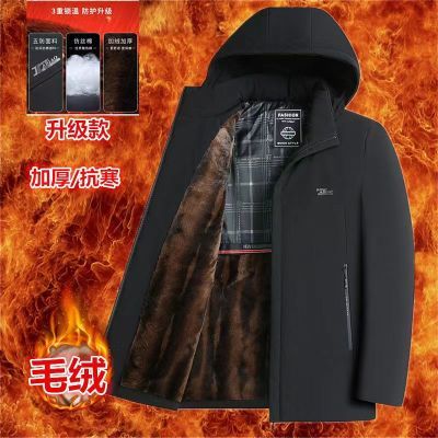 加厚清仓棉服男士冬季金貂绒保暖克服外套中年爸爸加绒商务中老年