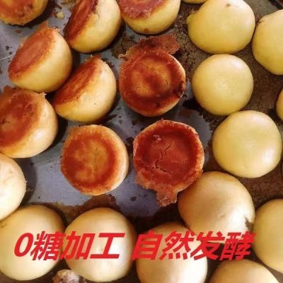 菜团子粗粮细作玉米面酸菜油滋拉锅贴菜团子零糖扛饿饱腹整箱可食