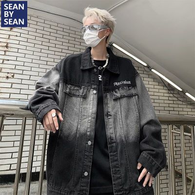 SEANBYSEAN渐变水洗牛仔外套男春秋潮牌vibe休闲宽松工装情侣夹克