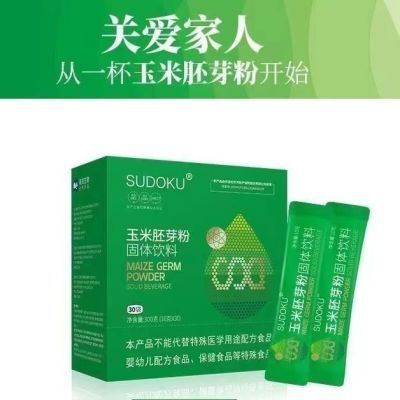 玉米胚芽粉固体饮料sudoku辽宁未来生物官方正品逆龄微商同款