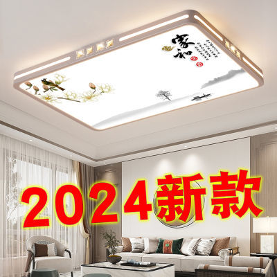 2024年新款高档水晶客厅灯吸顶方形灯卧室灯书房灯具大全家用