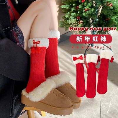 大红冬季中筒袜红色蝴蝶结保暖中筒新年小腿袜洋气可爱圣诞袜加厚