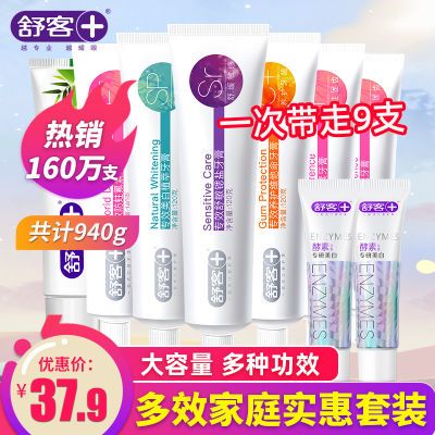 ���ڲ��������������ˢ���Ƽ�ͥʵ��װ������Ůѧ�����׻����տڳ����¿��� 15.9Ԫ